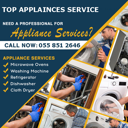 top appliances service center top appliances service center